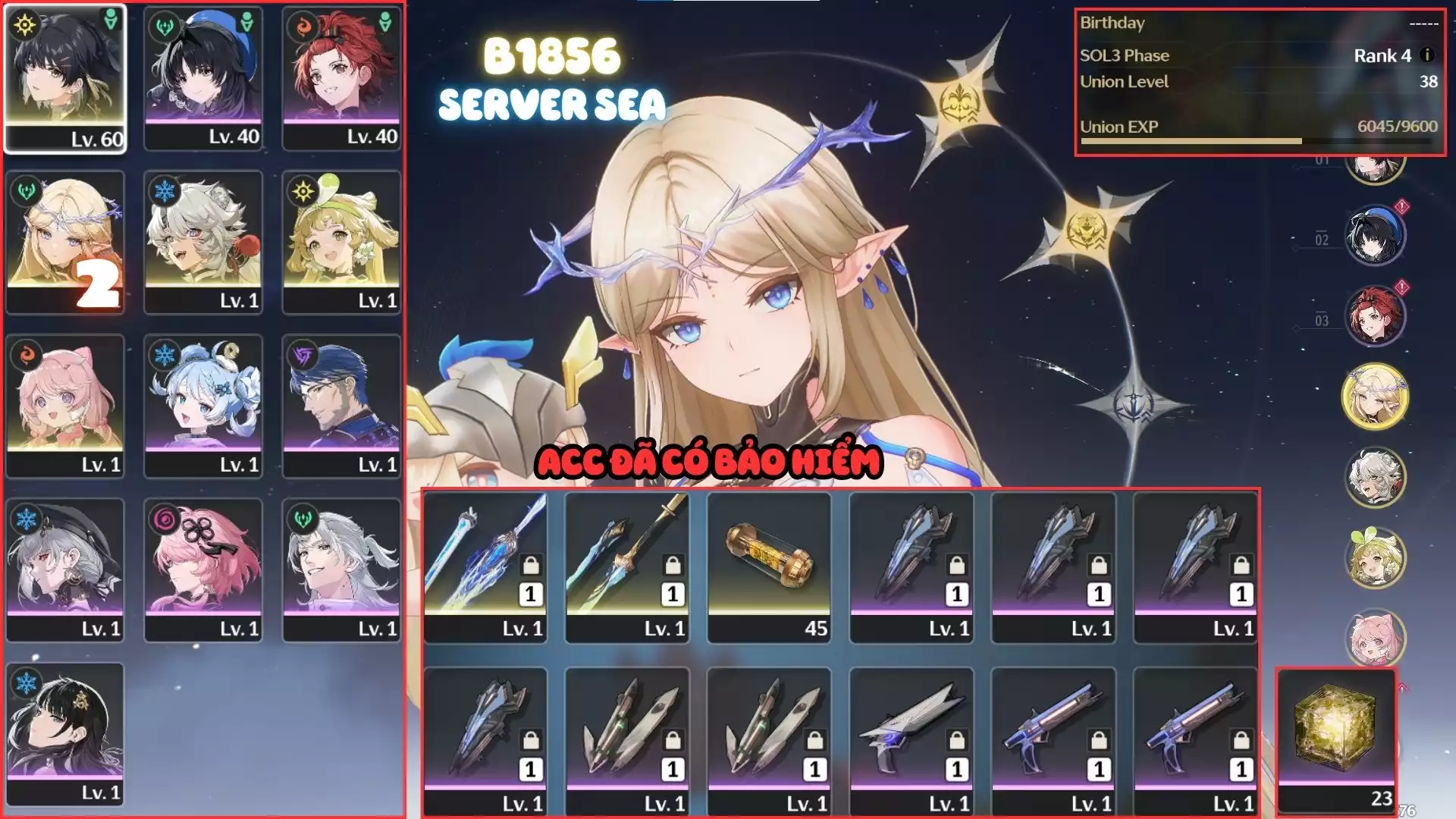CARTETHYIA R2S1